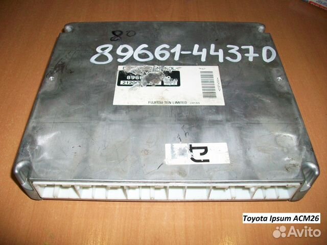Блок управления Toyota Ipsum (Тойота Ипсум) ACM26