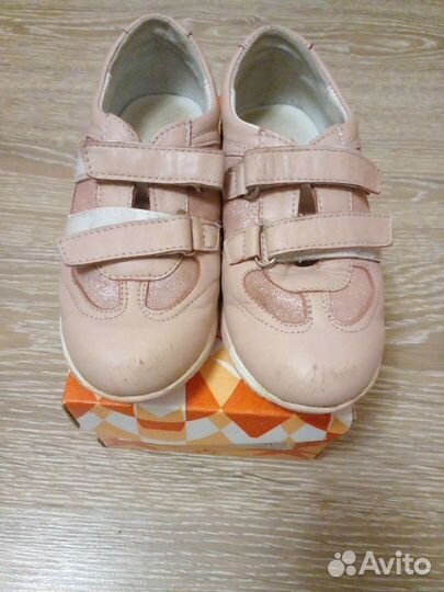 Полуботинки кожаные