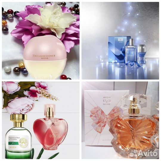 Far Away 50 мл для женщин духи Avon. Эйвон