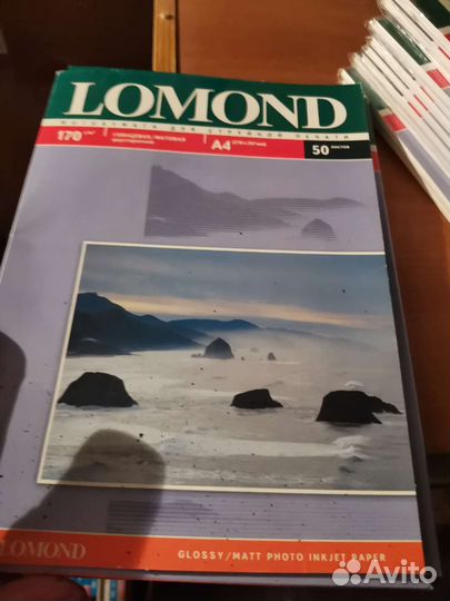 Фотобумага lomond a4