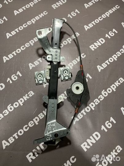 Стеклоподъемник передний форд фюджин