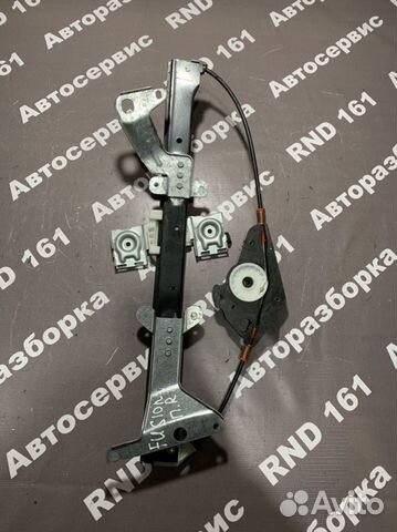 Стеклоподъемник передний форд фюджин