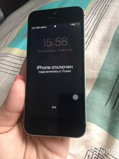 Телефон iPhone 5s