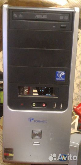 Компьютерный корпус бу