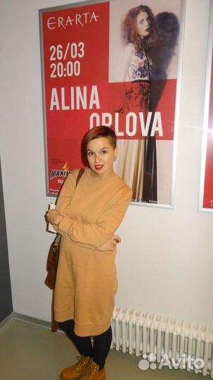 Sonia rykiel платье
