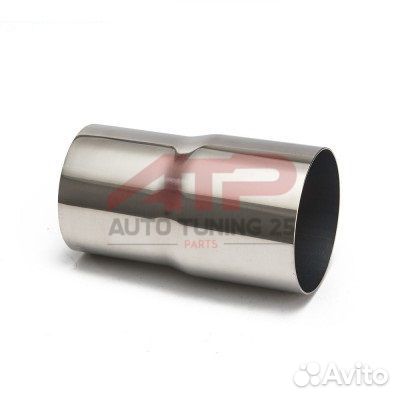 Переходной пайп нержа 57мм ) 63мм