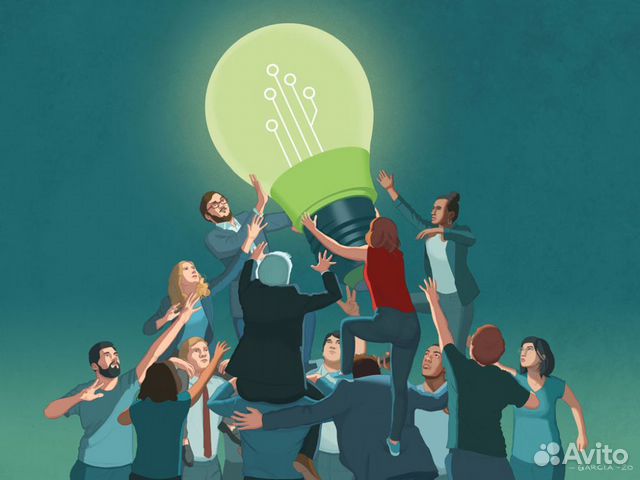 Разработка бизнес-плана