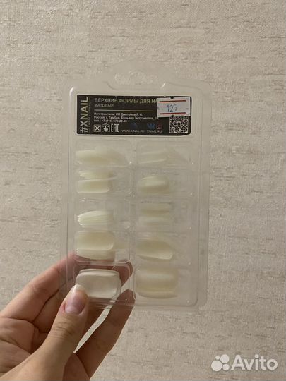 Типсы для наращивания ногтей