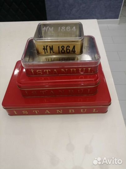 Коробки подарочные от сладостей 4 штуки и пакет