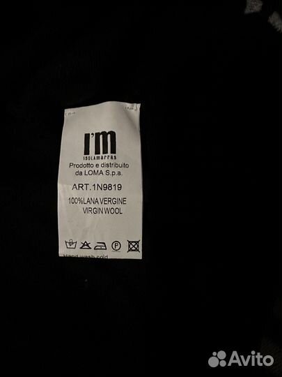 Кофта женская 44 новая