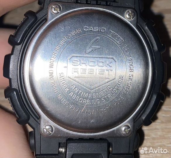 Часы Casio G-Shock 5146