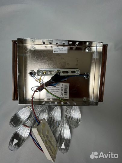 Бра настенное Жаклин MW-Light с подвесками