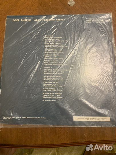 Винил пластинка Deep Purple Мелодия
