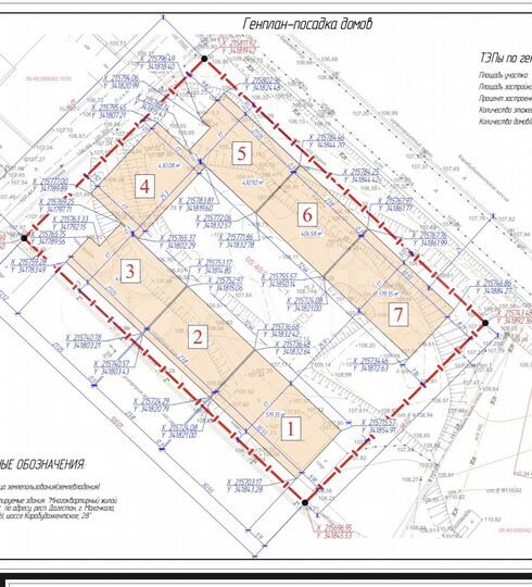 1-к. квартира, 50 м², 4/12 эт.