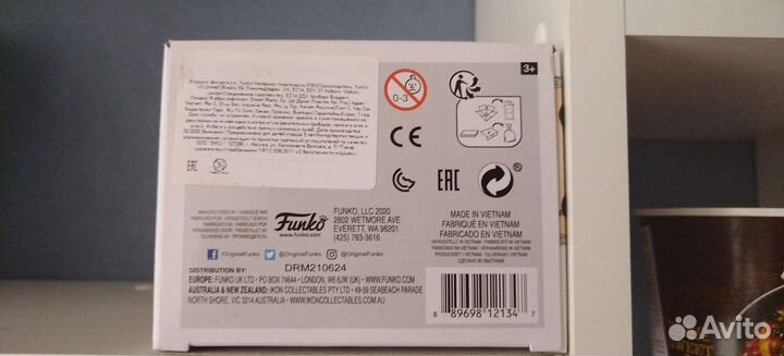 Фигурка Funko Pop Ведьмак