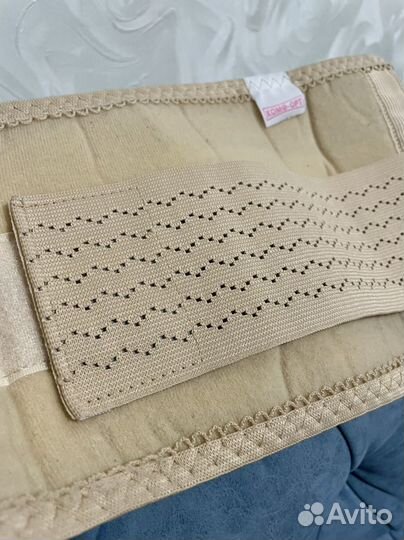 Бандаж для беременных Комф-Орт К-606