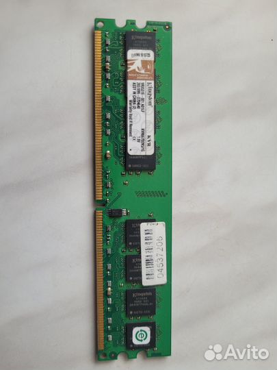 Оперативная память 1 gb