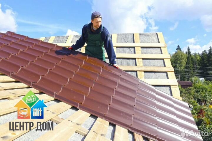 Металлочерепица