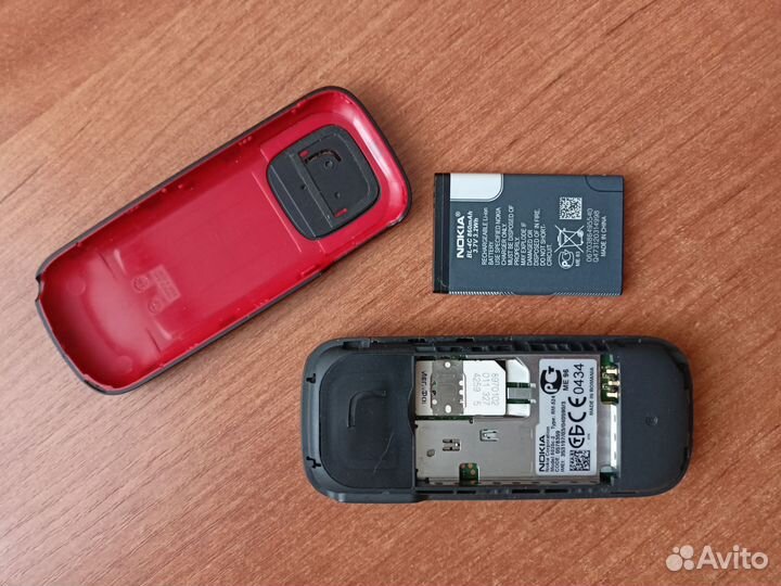 Nokia 5030