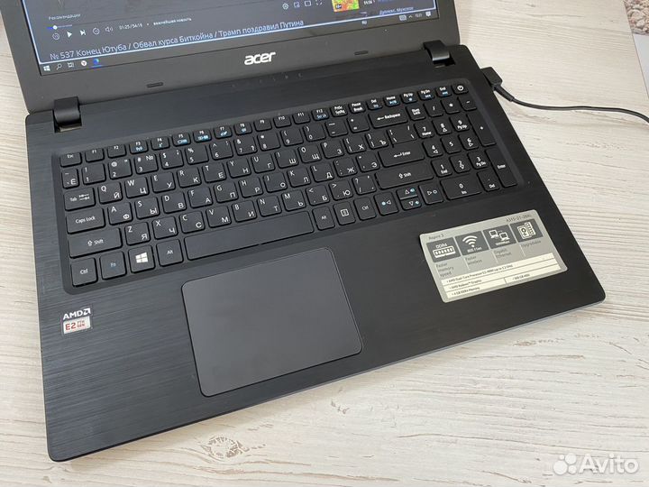 Ноутбук Acer Aspire 3