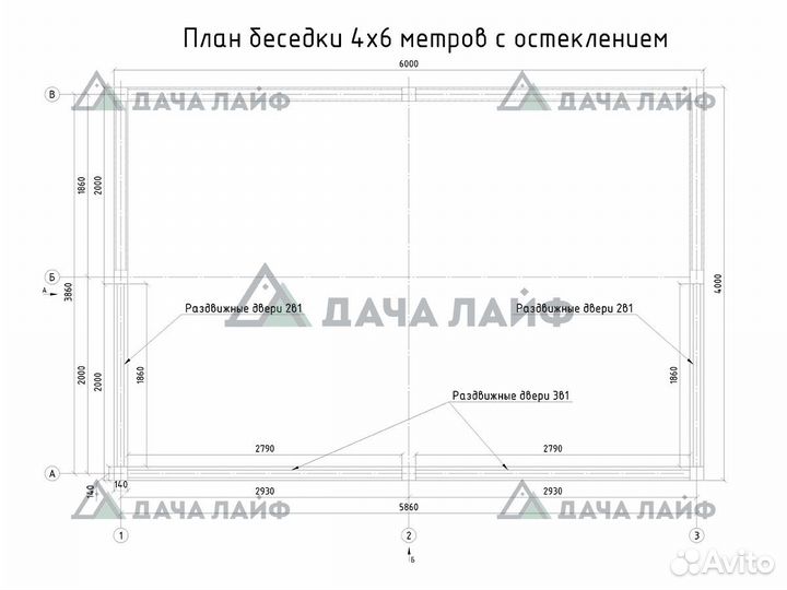 Беседка для дачи 6х4м. (Остеклённая)