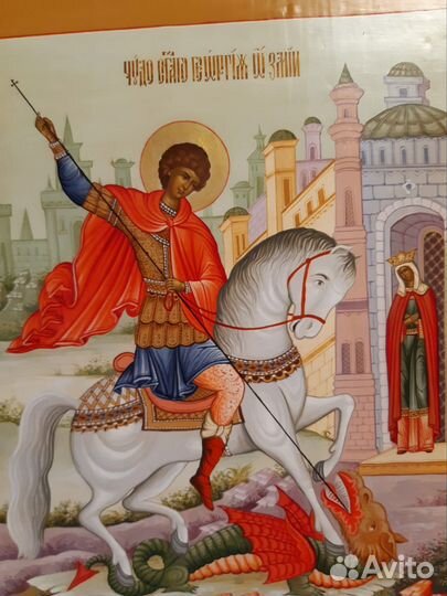 Икона Георгий Победоносец