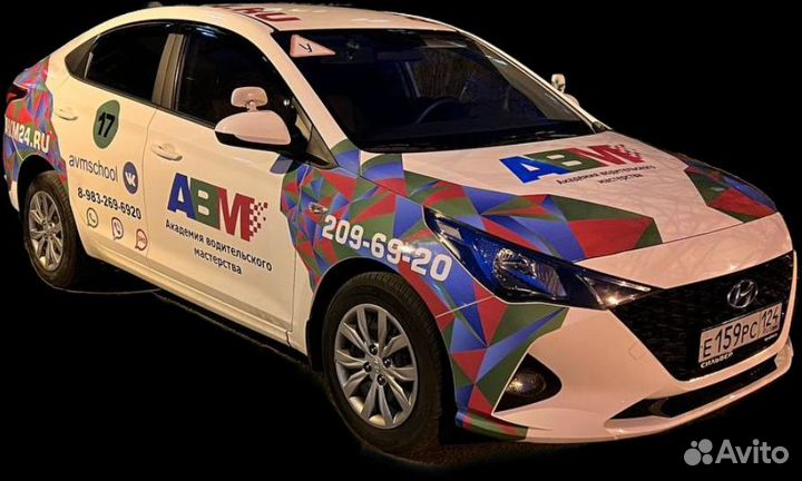 Инструктор по вождению