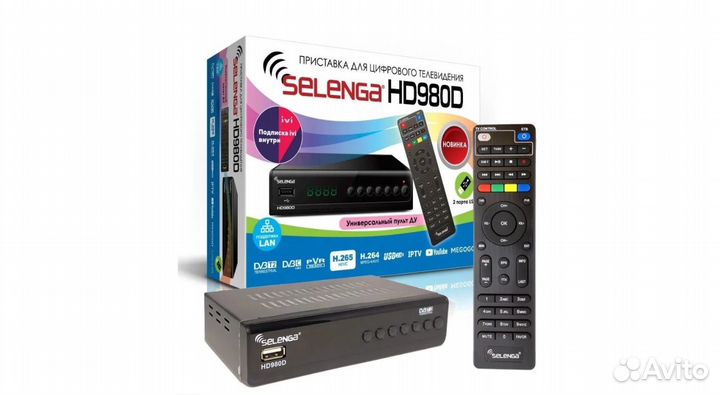 Приставка для цифрового телевидения DVB-T2 selenga