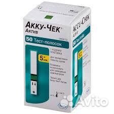 Тест-полоски Акку-Чек Актив