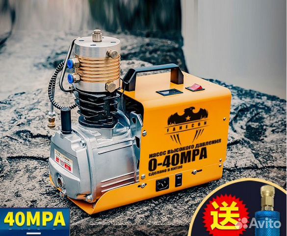 Компрессор Насос высокого давления Vivo вд 300 бар