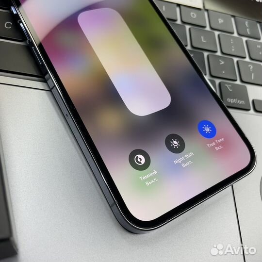 iPhone 13 Pro
