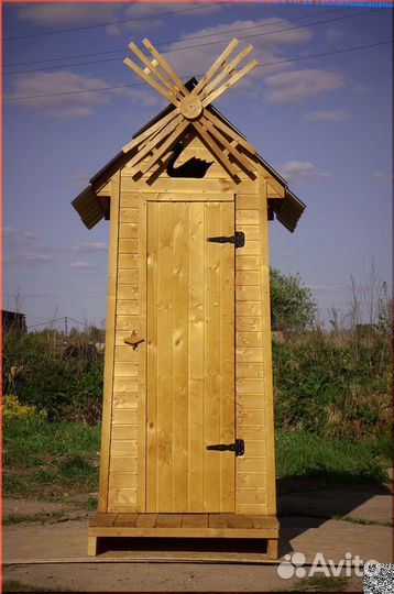 Уличный туалет