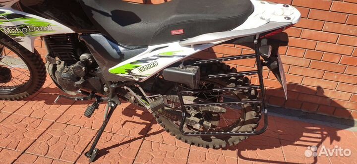 Боковой багажник для motoland