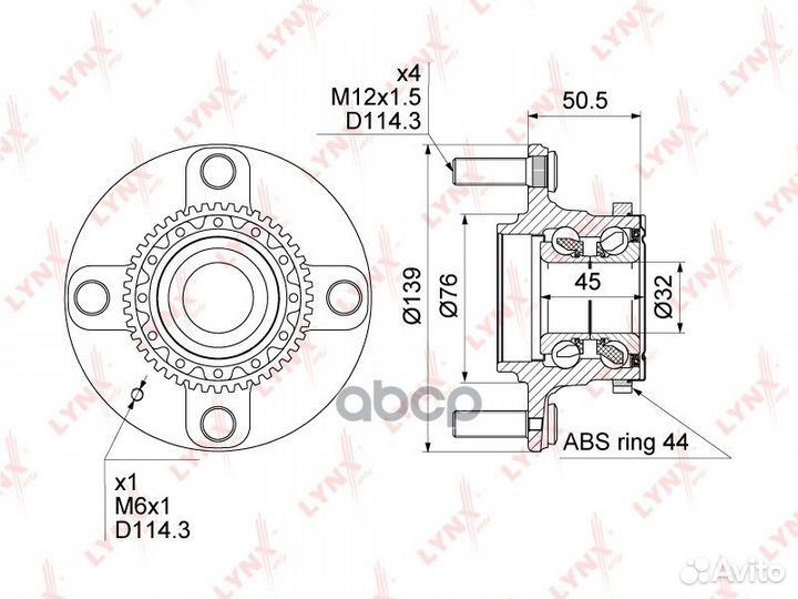 Ступица колеса зад прав/лев WH1199 lynxauto