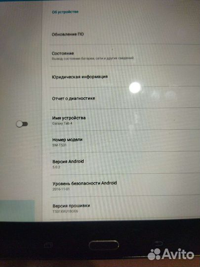 Планшет samsung galaxy tab 4 10.1