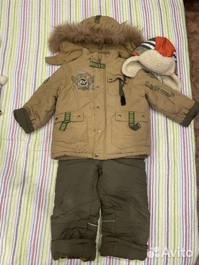 Зимний костюм