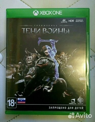 Тени войны (б/у) для xbox one