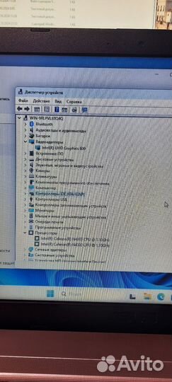 Ноутбук асус