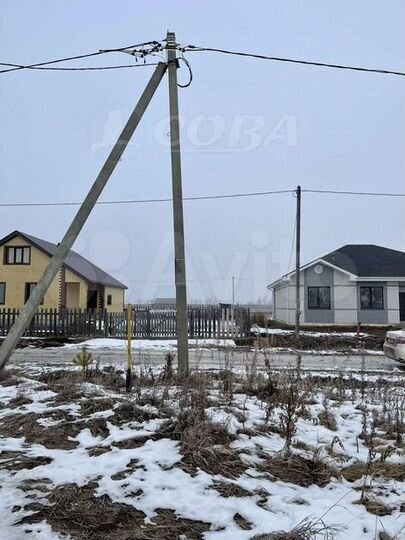 Участок 7 сот. (ИЖС)