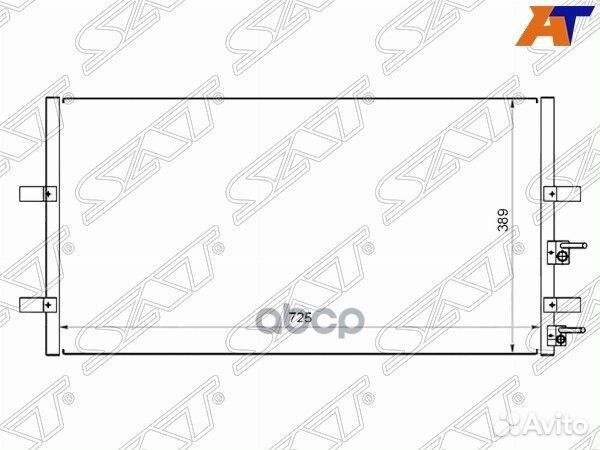 Радиатор кондиционера ST-FDR7-394-0 Sat