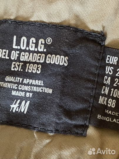 Одежда на мальчика 98