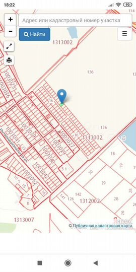 Участок 10 сот. (ИЖС)