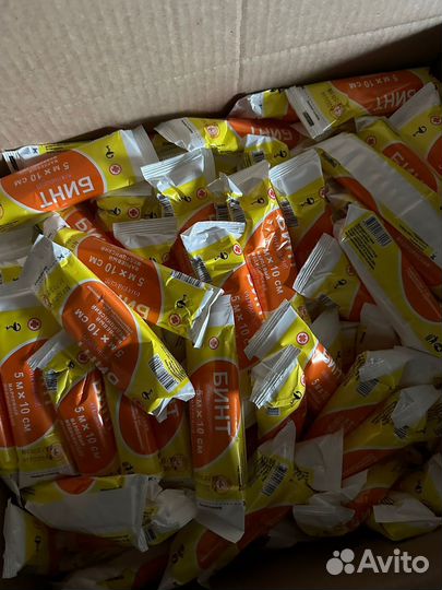 Бинт стерильный медицинский