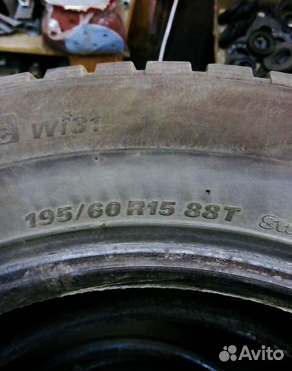 Kumho WinterCraft Ice WI31 195/60 R15