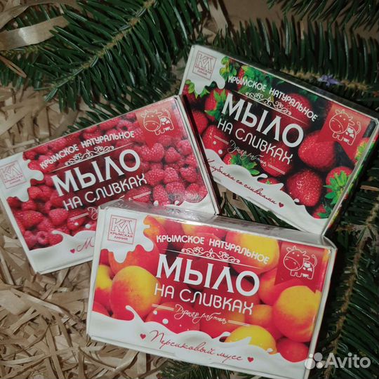 Натуральное мыло