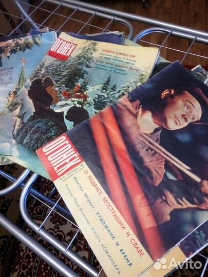 Подписка журналов огонёк 1962 года