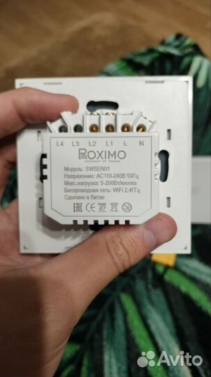 Умный выключатель roximo