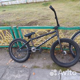 Bmx store bike olx