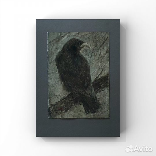 Бронь Картина 