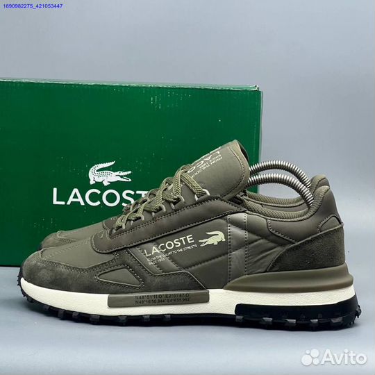 Кроссовки Lacoste Elite Active (Арт.59125)